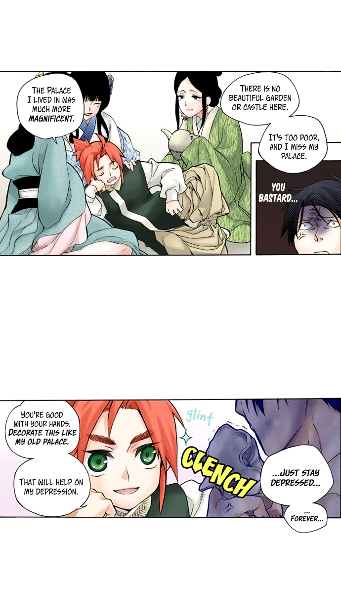 House of the Restorer (Official Colored) Ch. 5 第13页