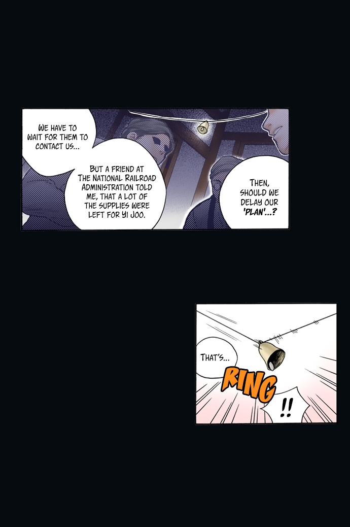 House of the Restorer (Official Colored) Ch. 5 第4页