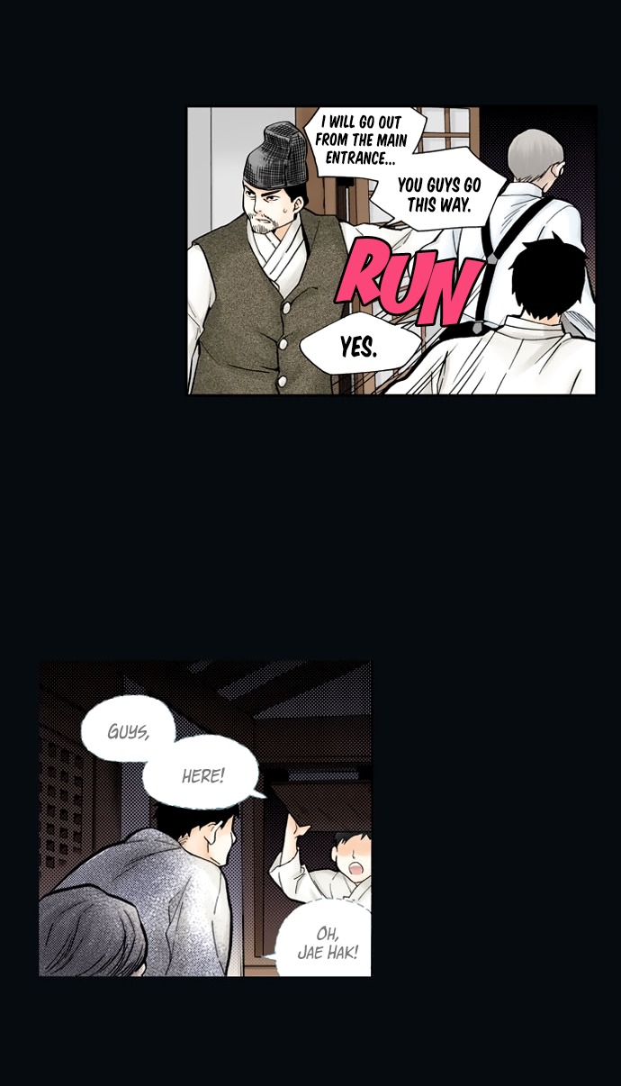 House of the Restorer (Official Colored) Ch. 5 第6页