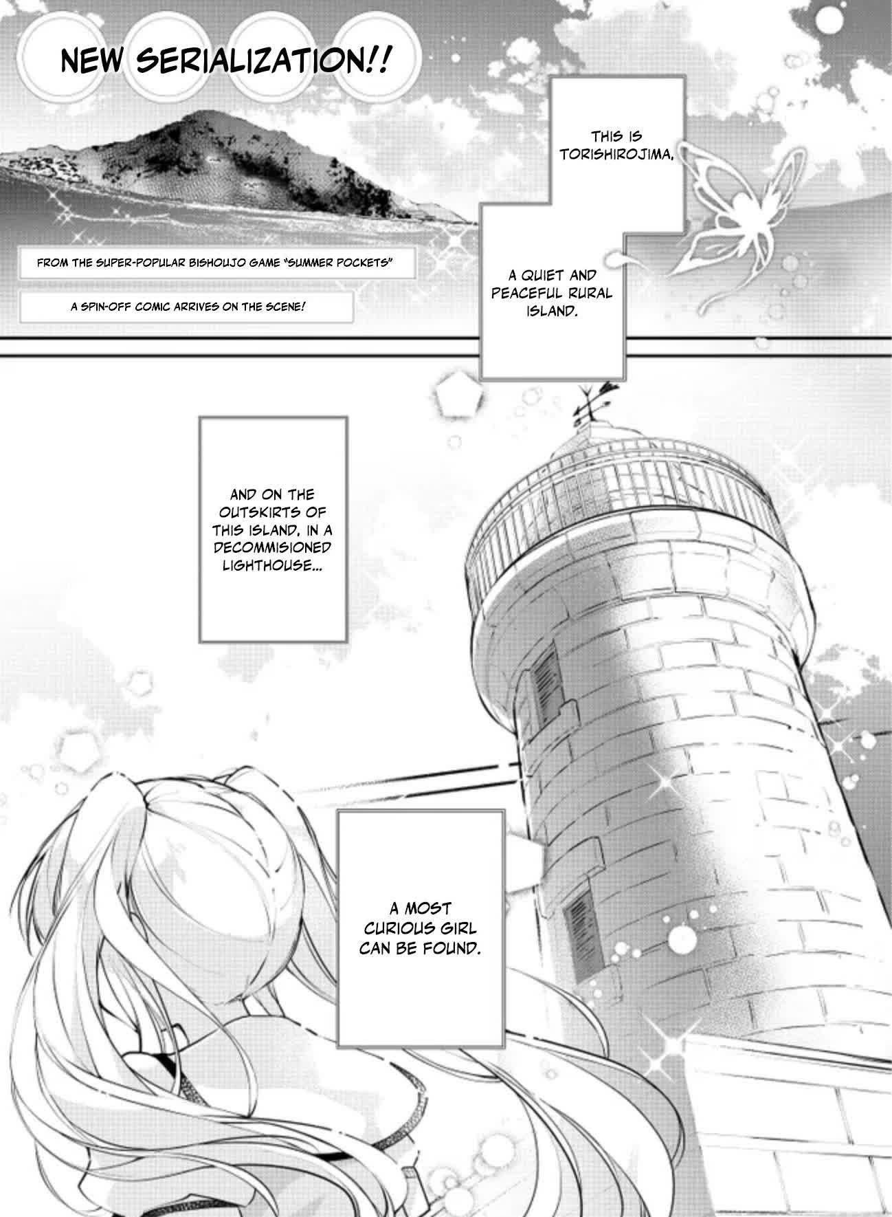 Summer Pockets Mugyu Days ~Tsumugi no Shima Sanpo~ Shizuku & Nagara-san 第1页