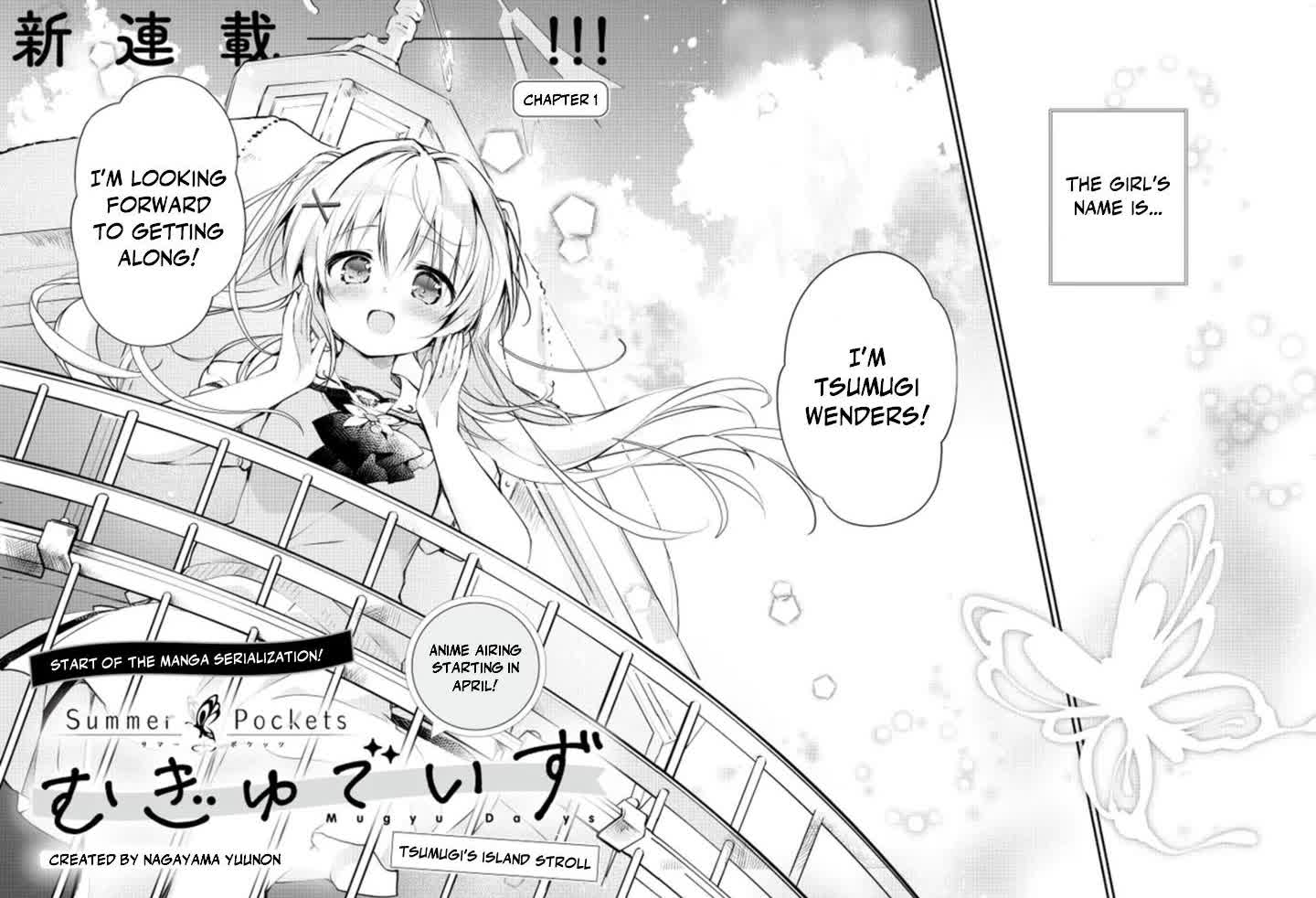 Summer Pockets Mugyu Days ~Tsumugi no Shima Sanpo~ Shizuku & Nagara-san 第2页