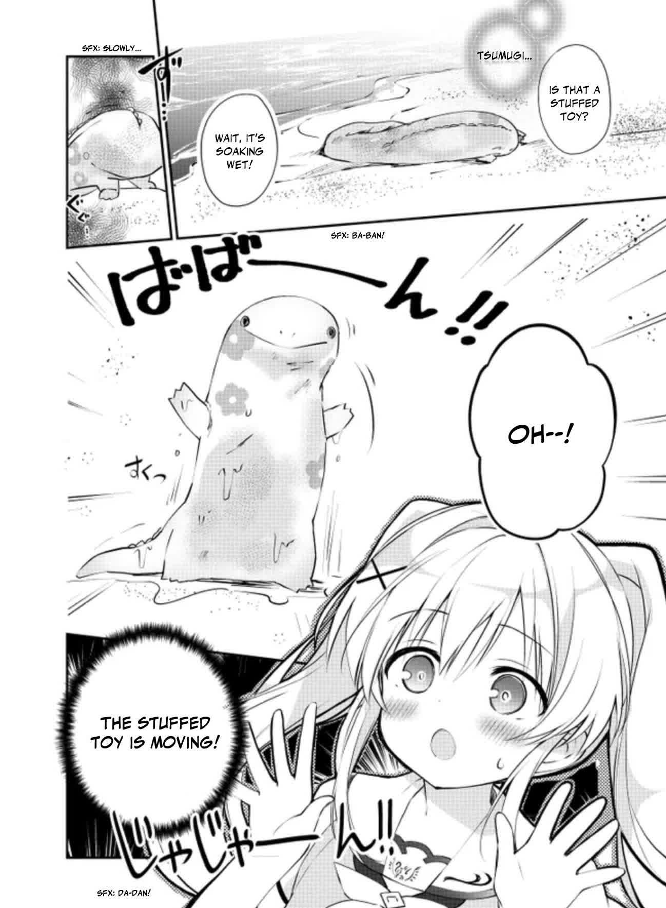 Summer Pockets Mugyu Days ~Tsumugi no Shima Sanpo~ Shizuku & Nagara-san 第11页