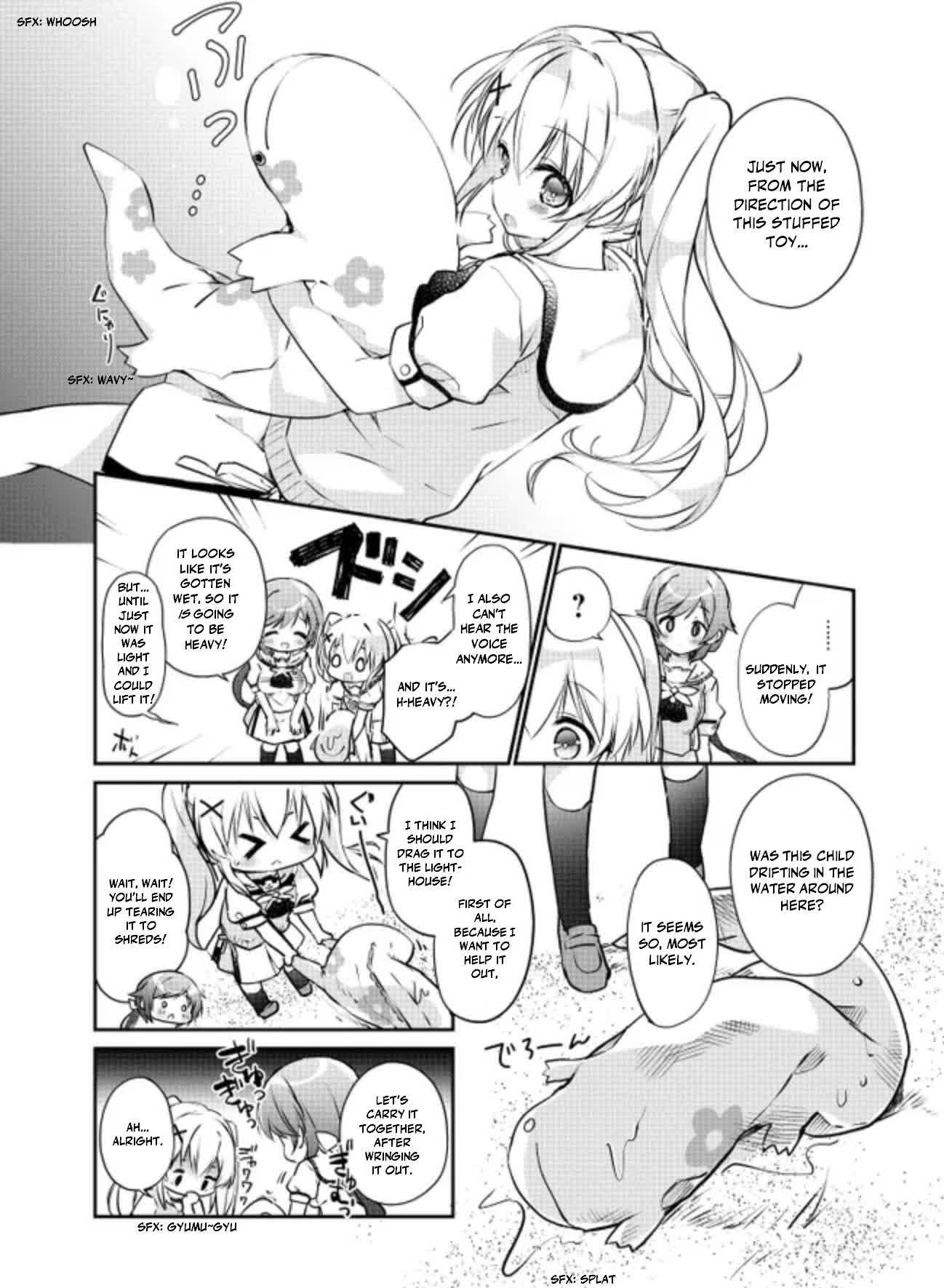 Summer Pockets Mugyu Days ~Tsumugi no Shima Sanpo~ Shizuku & Nagara-san 第13页