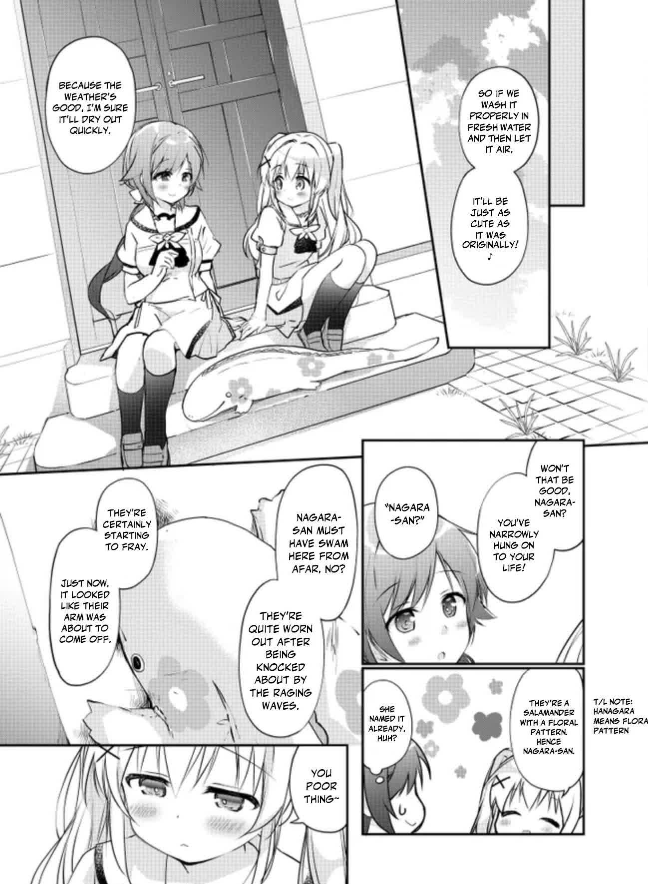 Summer Pockets Mugyu Days ~Tsumugi no Shima Sanpo~ Shizuku & Nagara-san 第14页