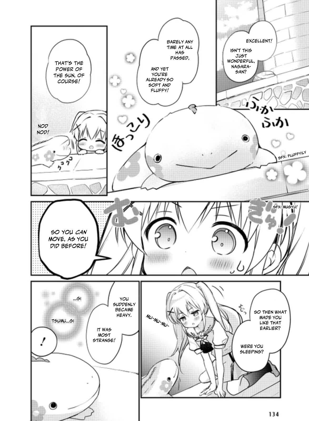 Summer Pockets Mugyu Days ~Tsumugi no Shima Sanpo~ Shizuku & Nagara-san 第17页