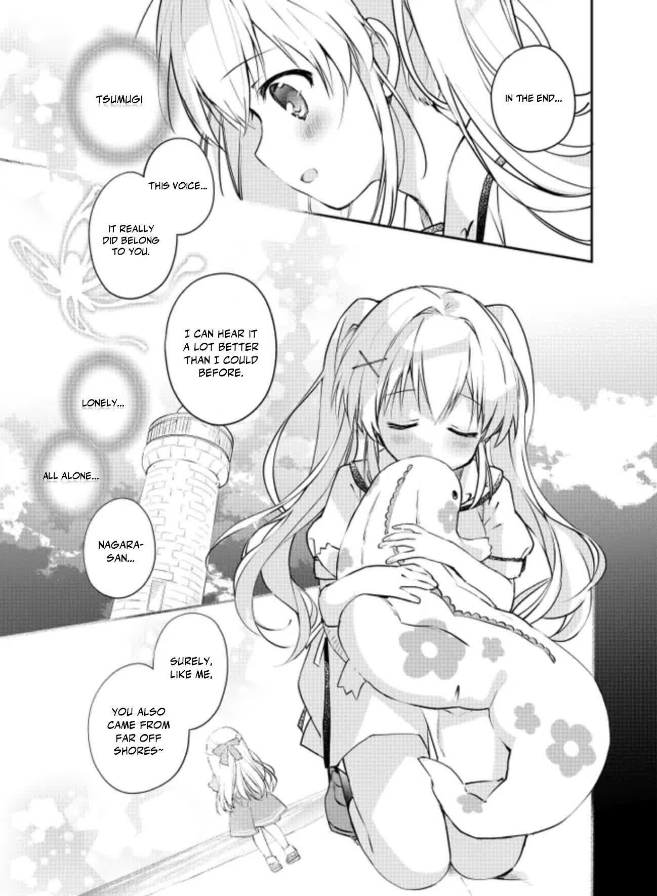 Summer Pockets Mugyu Days ~Tsumugi no Shima Sanpo~ Shizuku & Nagara-san 第18页