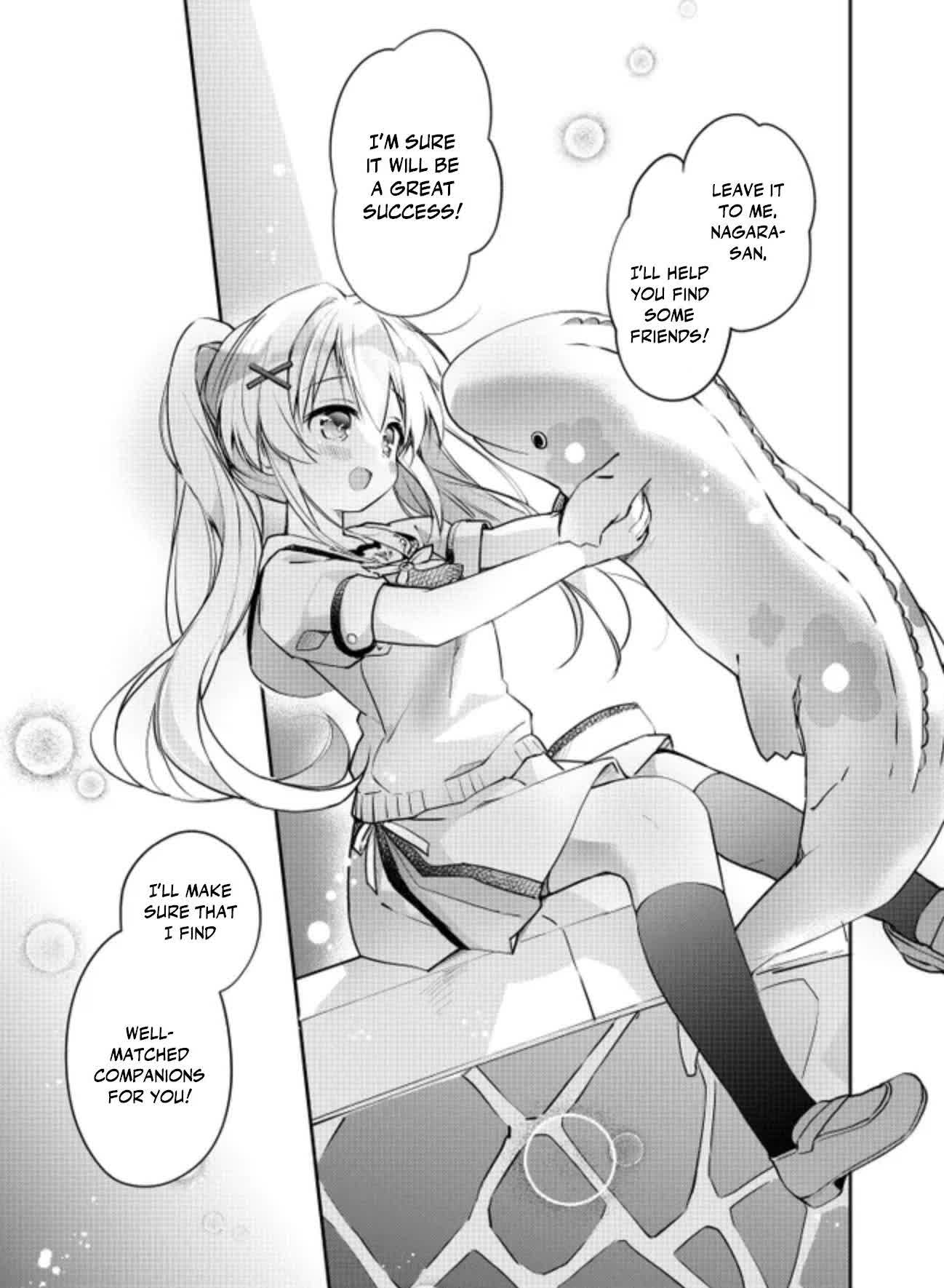Summer Pockets Mugyu Days ~Tsumugi no Shima Sanpo~ Shizuku & Nagara-san 第22页