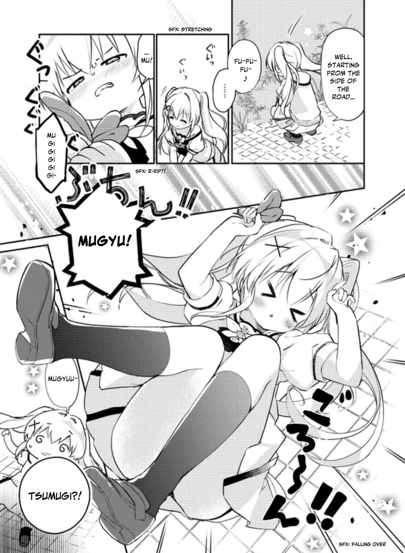 Summer Pockets Mugyu Days ~Tsumugi no Shima Sanpo~ Shizuku & Nagara-san 第4页