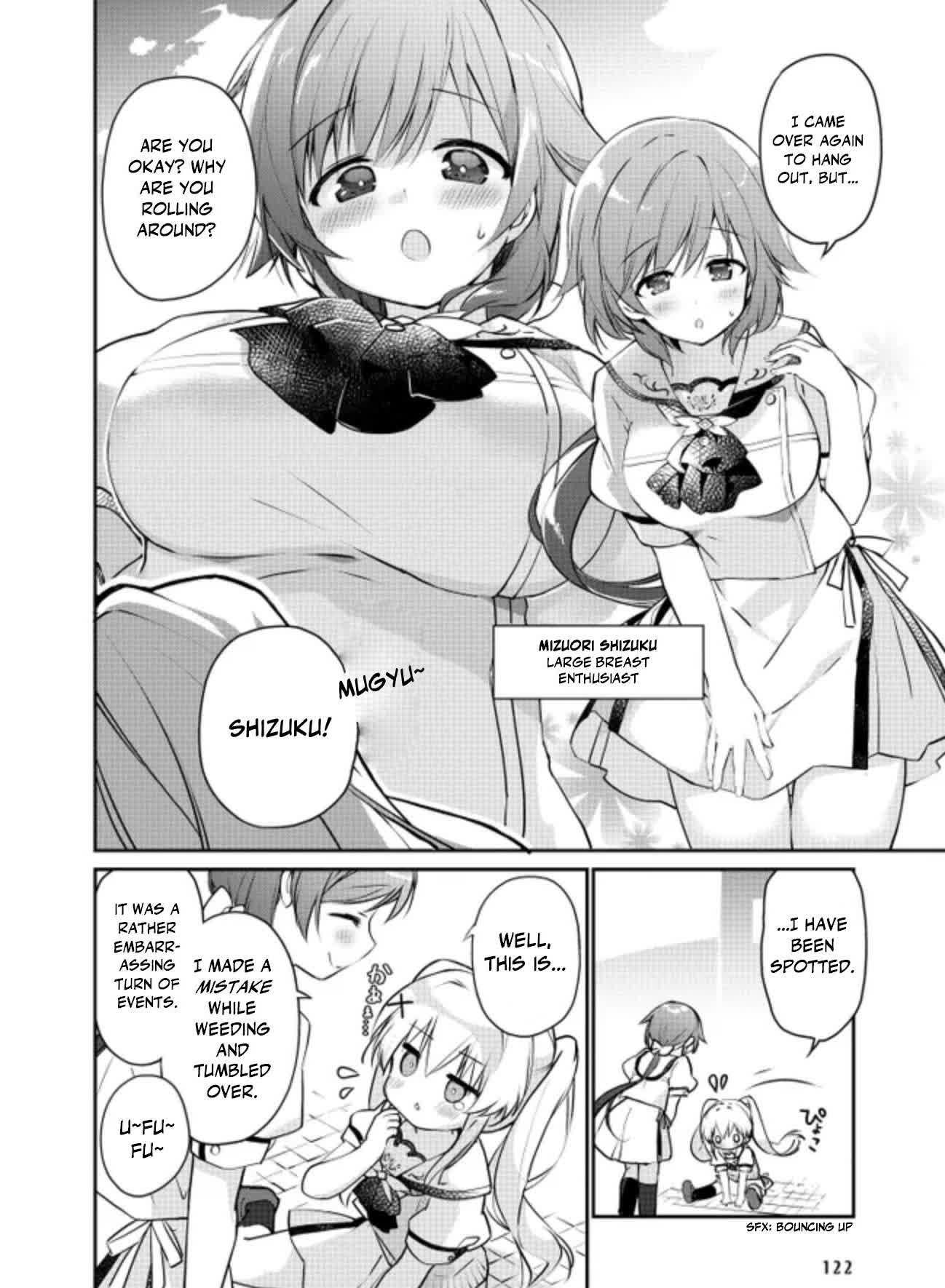 Summer Pockets Mugyu Days ~Tsumugi no Shima Sanpo~ Shizuku & Nagara-san 第5页