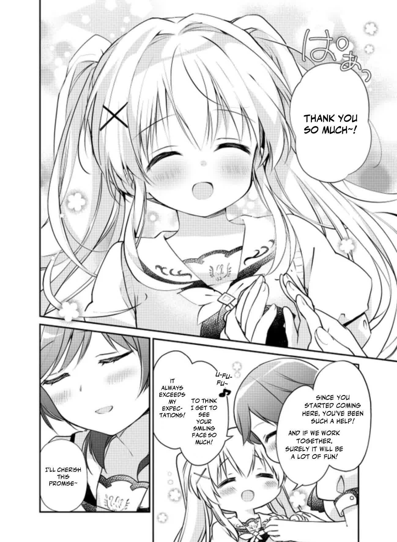 Summer Pockets Mugyu Days ~Tsumugi no Shima Sanpo~ Shizuku & Nagara-san 第7页