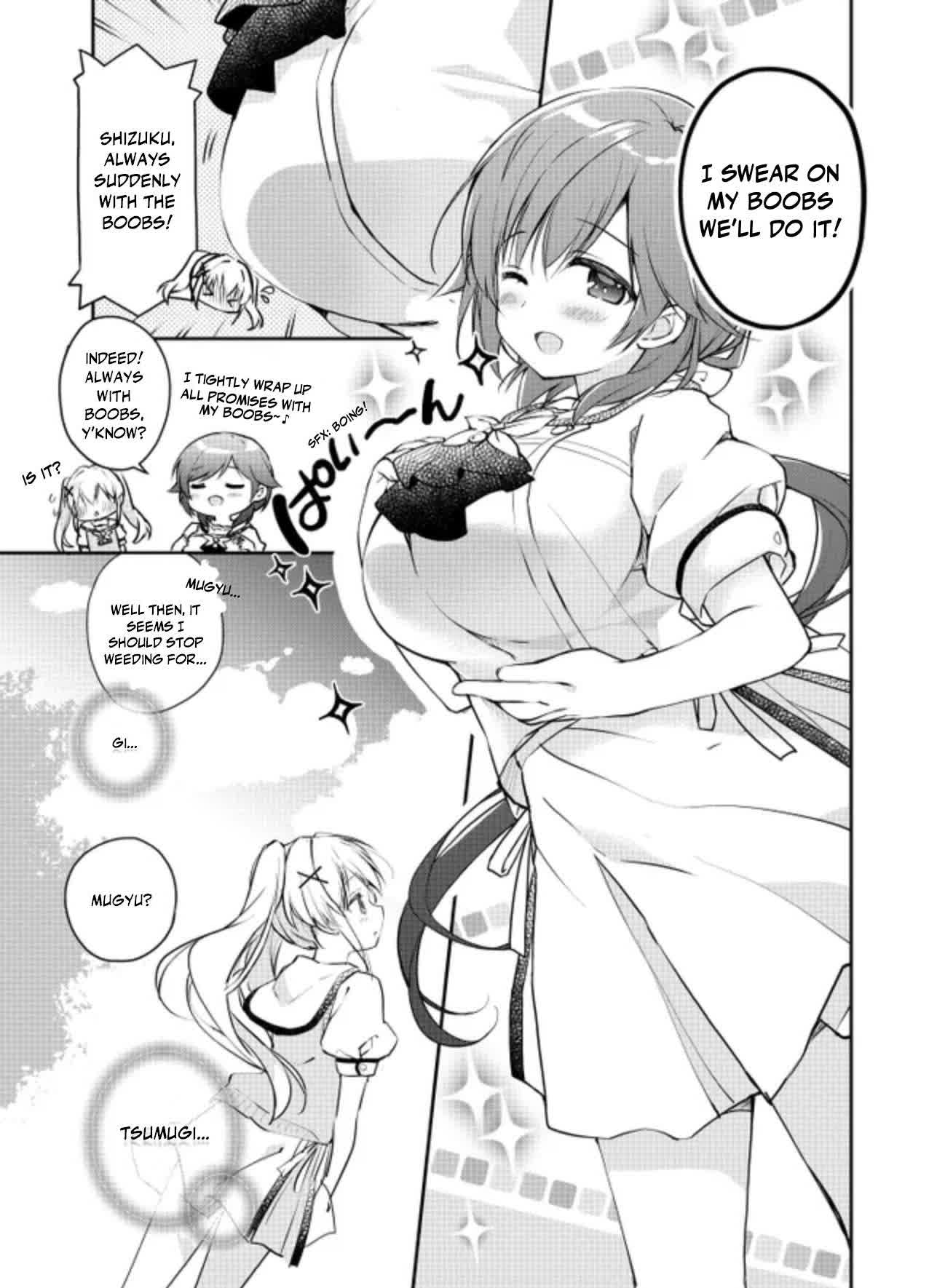 Summer Pockets Mugyu Days ~Tsumugi no Shima Sanpo~ Shizuku & Nagara-san 第8页