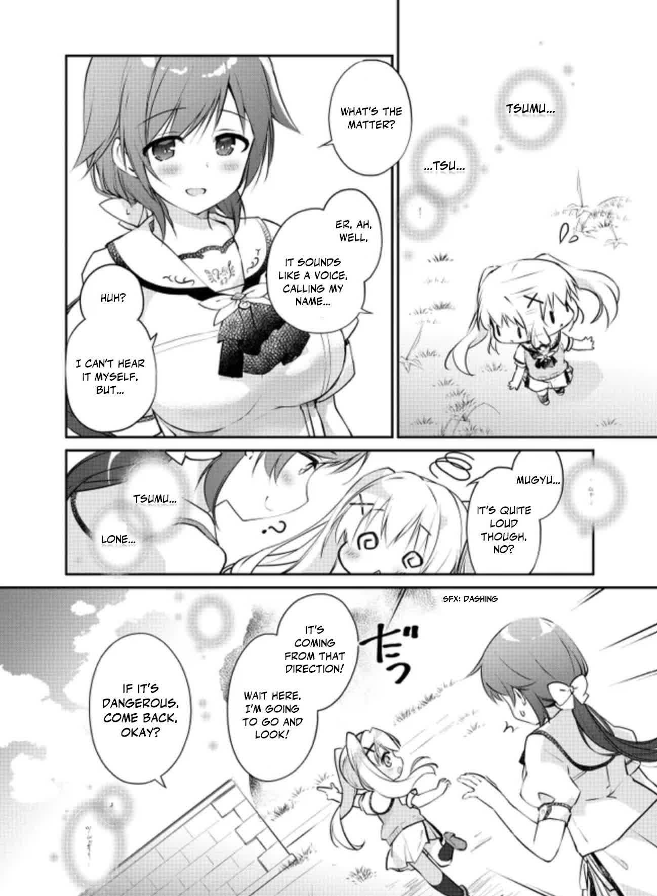 Summer Pockets Mugyu Days ~Tsumugi no Shima Sanpo~ Shizuku & Nagara-san 第9页