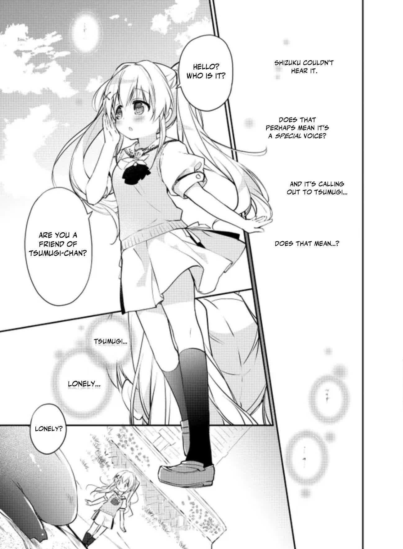 Summer Pockets Mugyu Days ~Tsumugi no Shima Sanpo~ Shizuku & Nagara-san 第10页