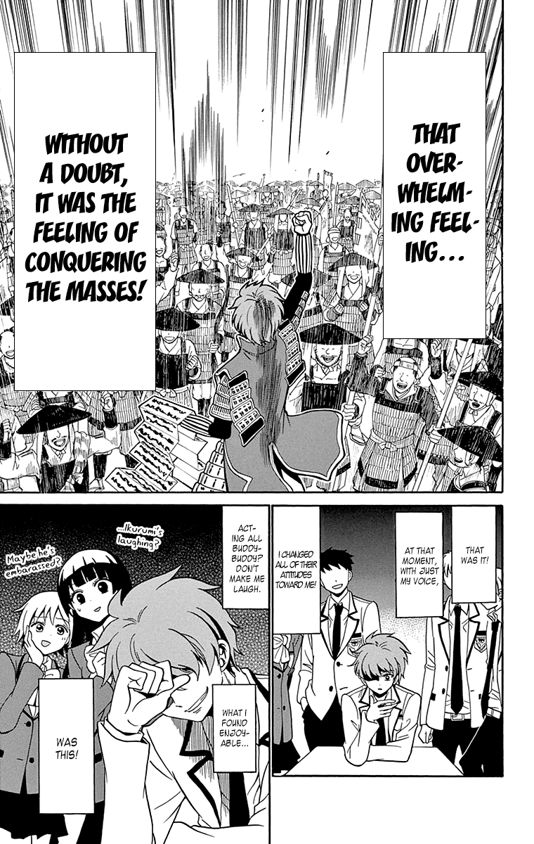 Tenshi to Akuto!! Vol. 1 Ch. 3 第14页