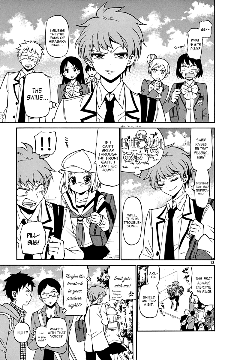 Tenshi to Akuto!! Vol. 1 Ch. 3 第16页