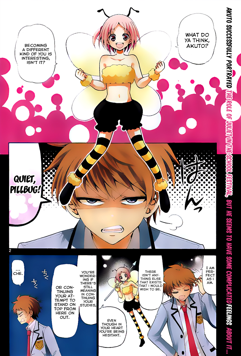 Tenshi to Akuto!! Vol. 1 Ch. 3 第4页
