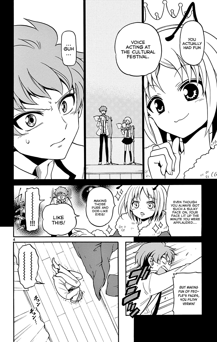 Tenshi to Akuto!! Vol. 1 Ch. 3 第7页