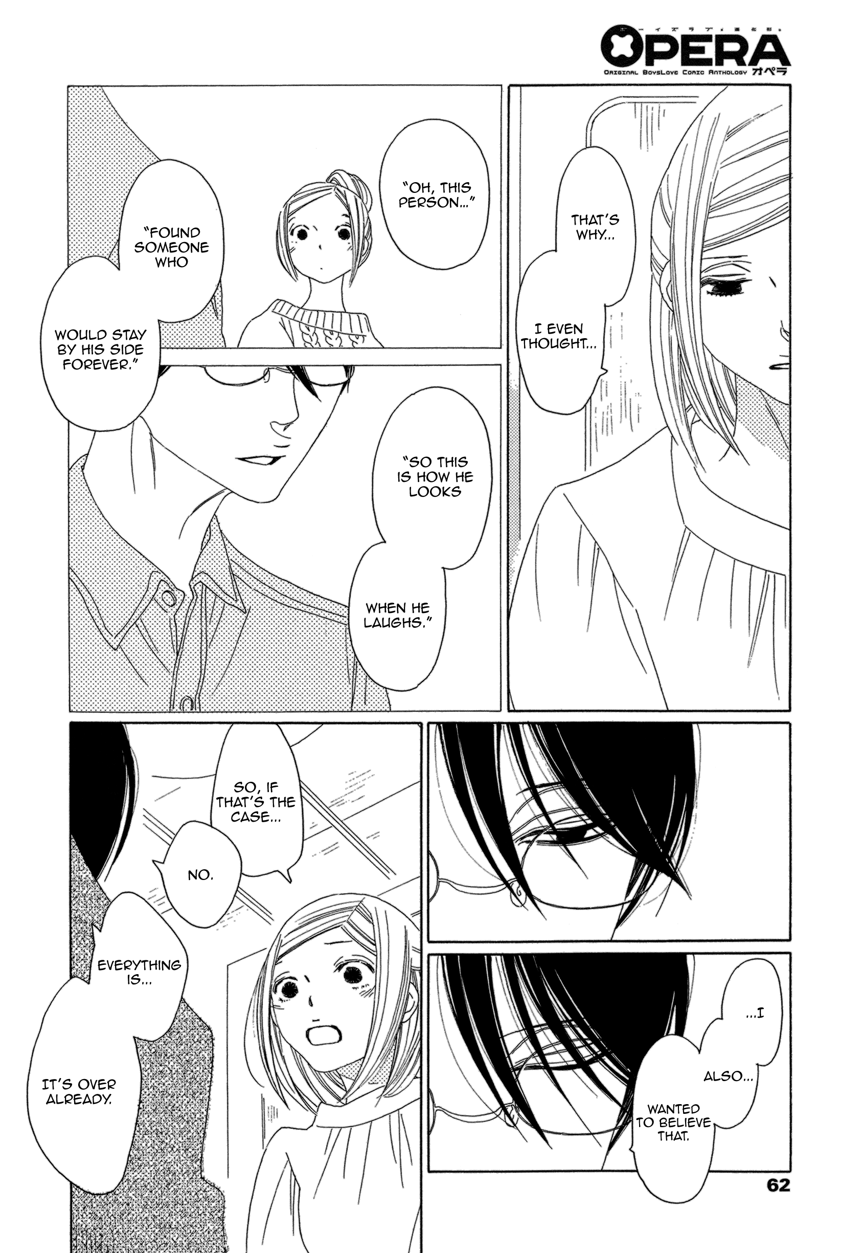 Blanc Ch. 2 第28页