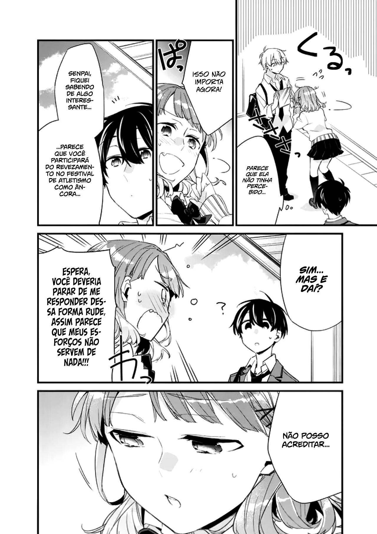 Osananajimi Kanojo no Morahara ga Hidoin de Zetsuen Sengen shite Yatta Vol. 1 Ch. 4 第13页