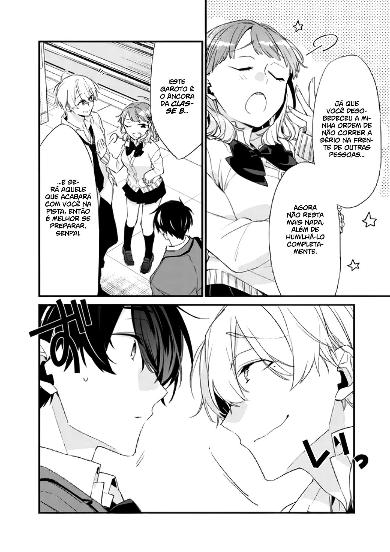 Osananajimi Kanojo no Morahara ga Hidoin de Zetsuen Sengen shite Yatta Vol. 1 Ch. 4 第15页