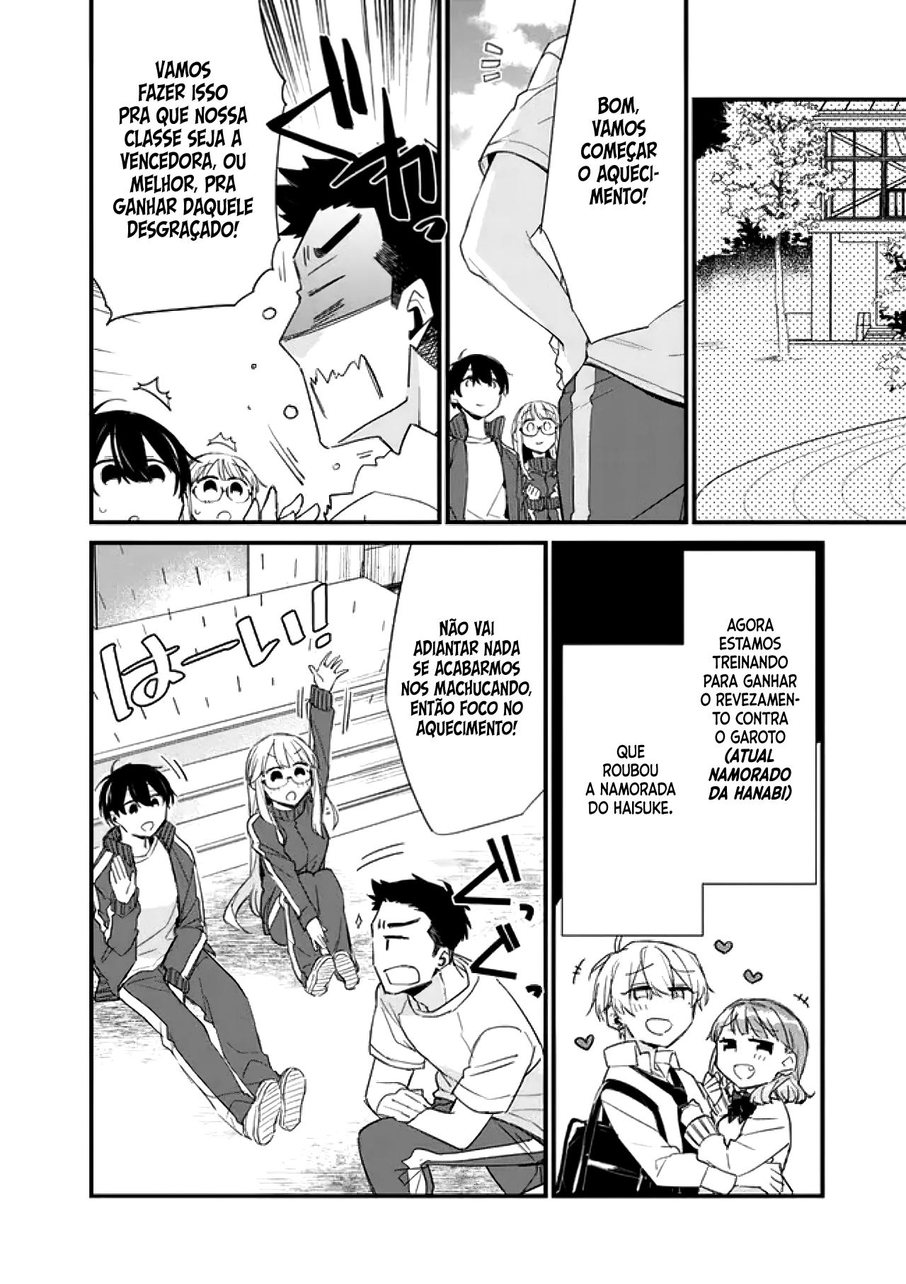 Osananajimi Kanojo no Morahara ga Hidoin de Zetsuen Sengen shite Yatta Vol. 1 Ch. 4 第3页