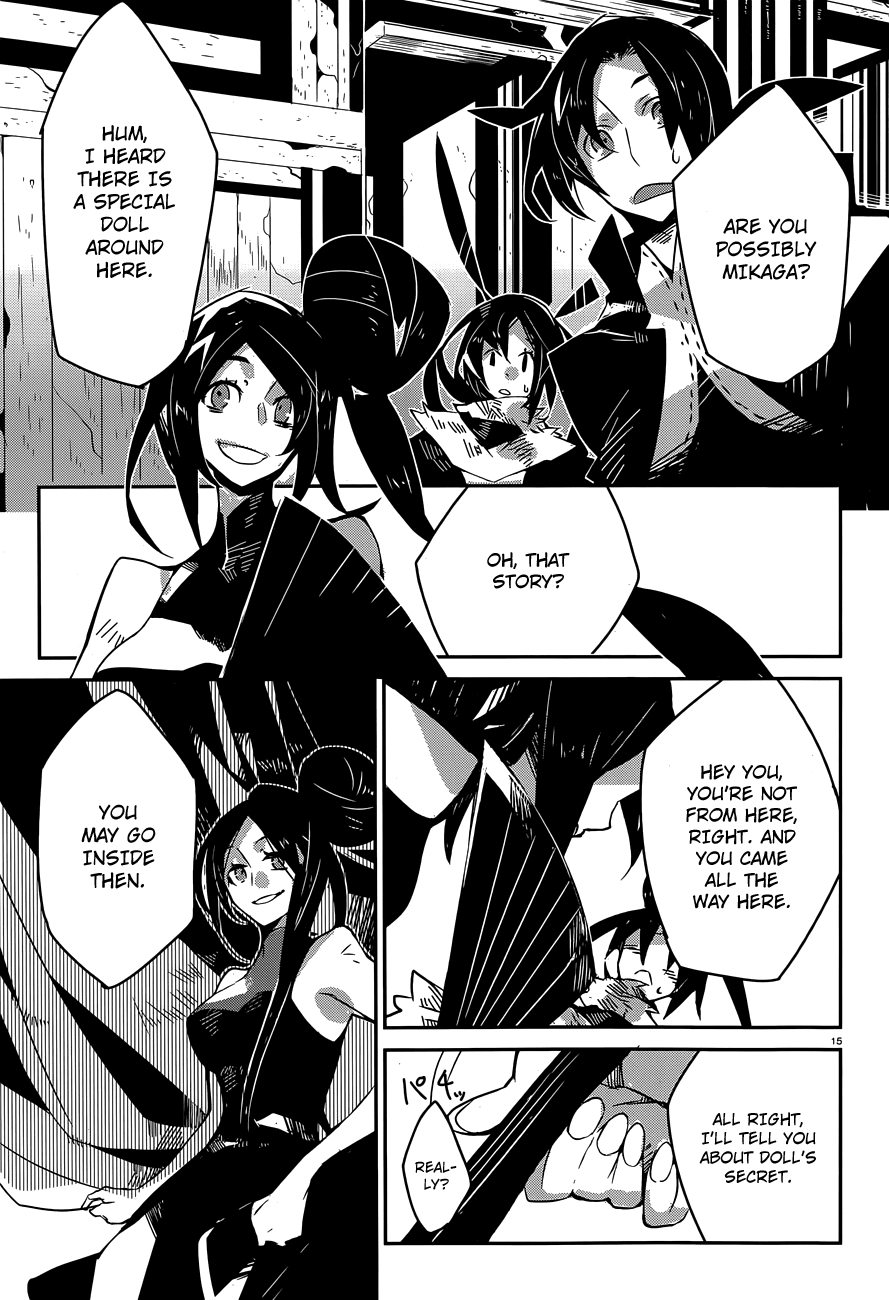 Rabbit Foot Oneshot 第16页