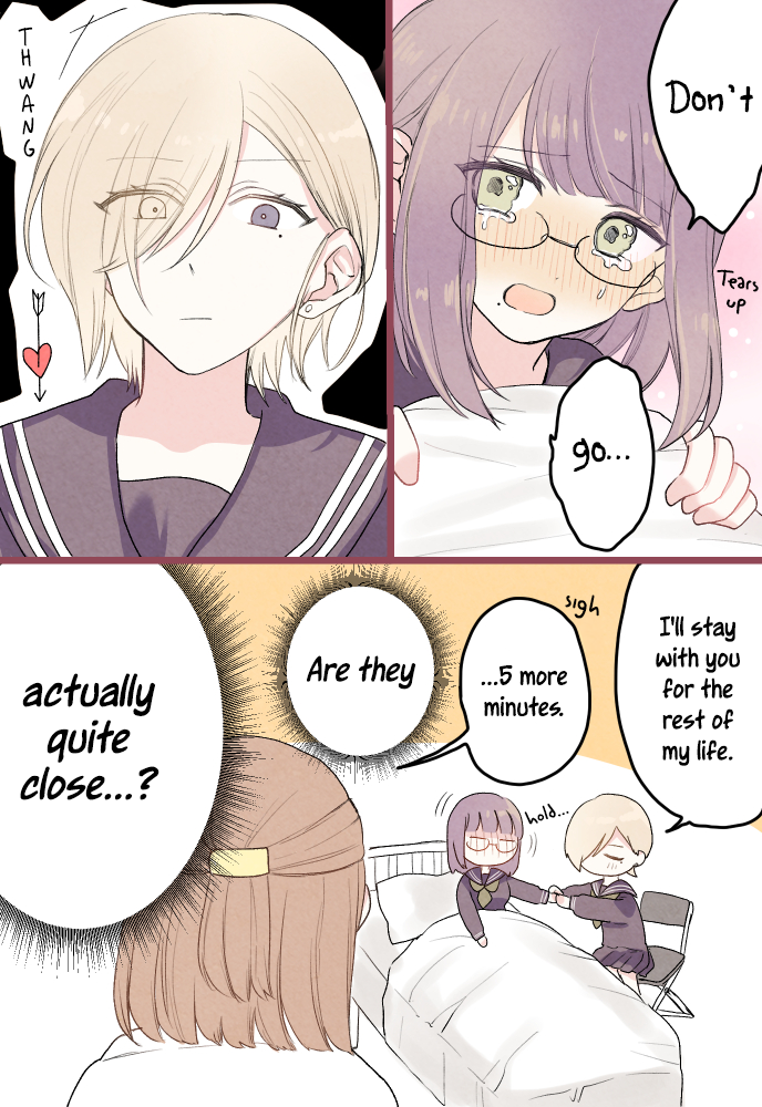 Kouiu Kankei ga Sugoku Suki Ch. 5 第2页