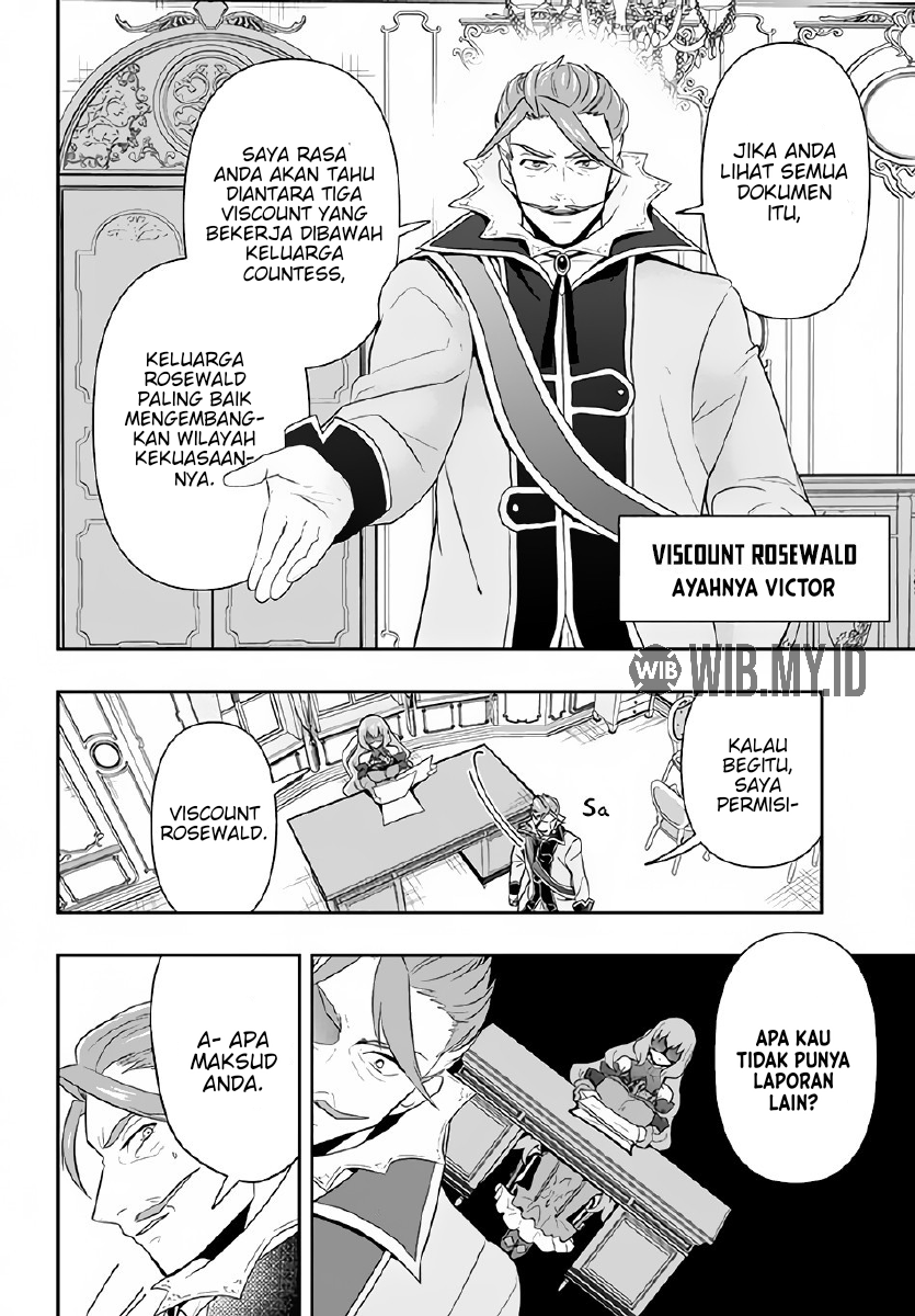 Roku-hime wa Kami Goei ni Koi wo Suru ~Saikyou no Shugo Kishi, Tenseishite Mahou Gakuen ni Iku~ Vol. 1 Ch. 2 第15页
