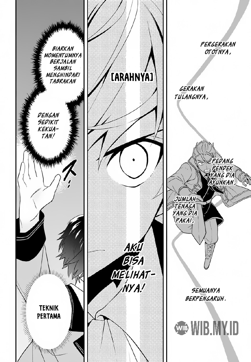Roku-hime wa Kami Goei ni Koi wo Suru ~Saikyou no Shugo Kishi, Tenseishite Mahou Gakuen ni Iku~ Vol. 1 Ch. 2 第3页
