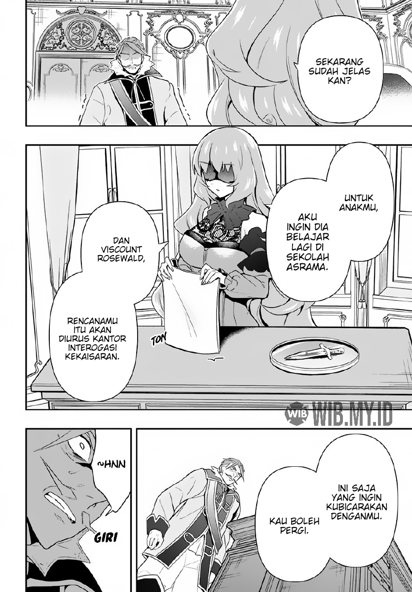Roku-hime wa Kami Goei ni Koi wo Suru ~Saikyou no Shugo Kishi, Tenseishite Mahou Gakuen ni Iku~ Vol. 1 Ch. 2 第21页