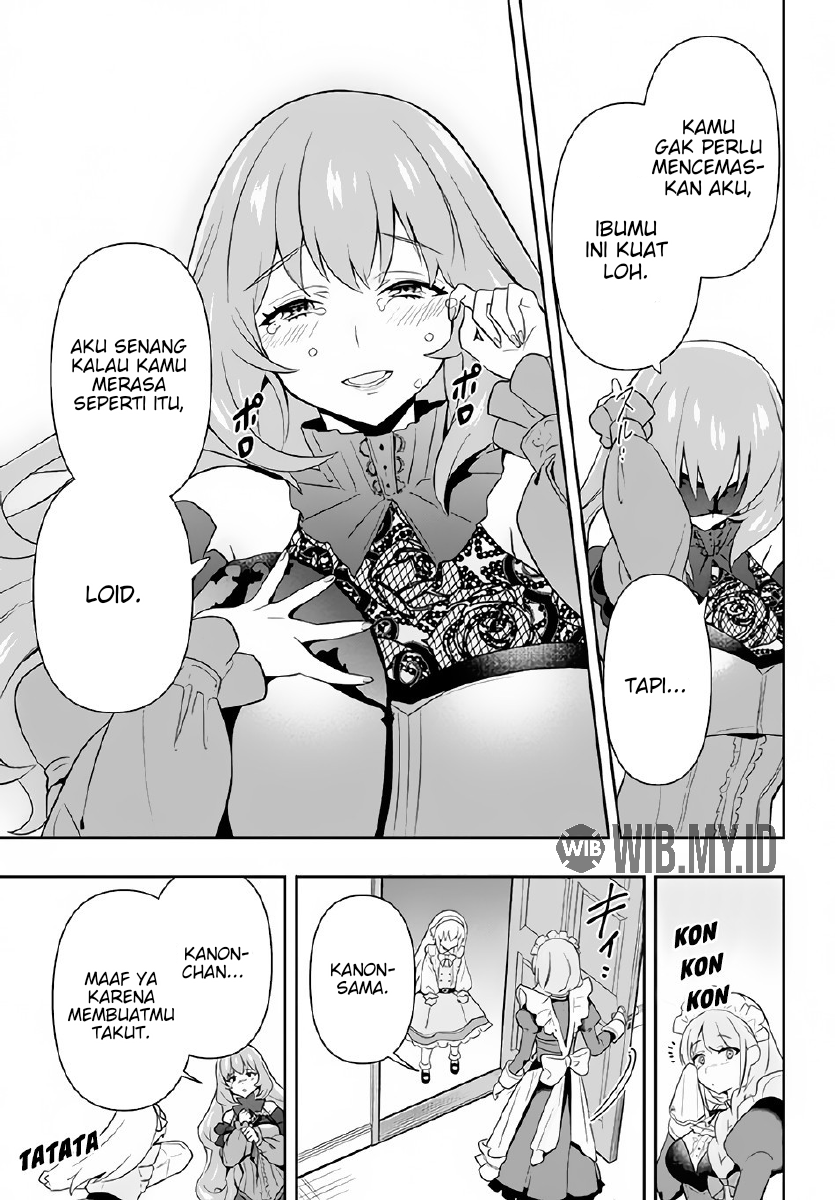 Roku-hime wa Kami Goei ni Koi wo Suru ~Saikyou no Shugo Kishi, Tenseishite Mahou Gakuen ni Iku~ Vol. 1 Ch. 2 第28页
