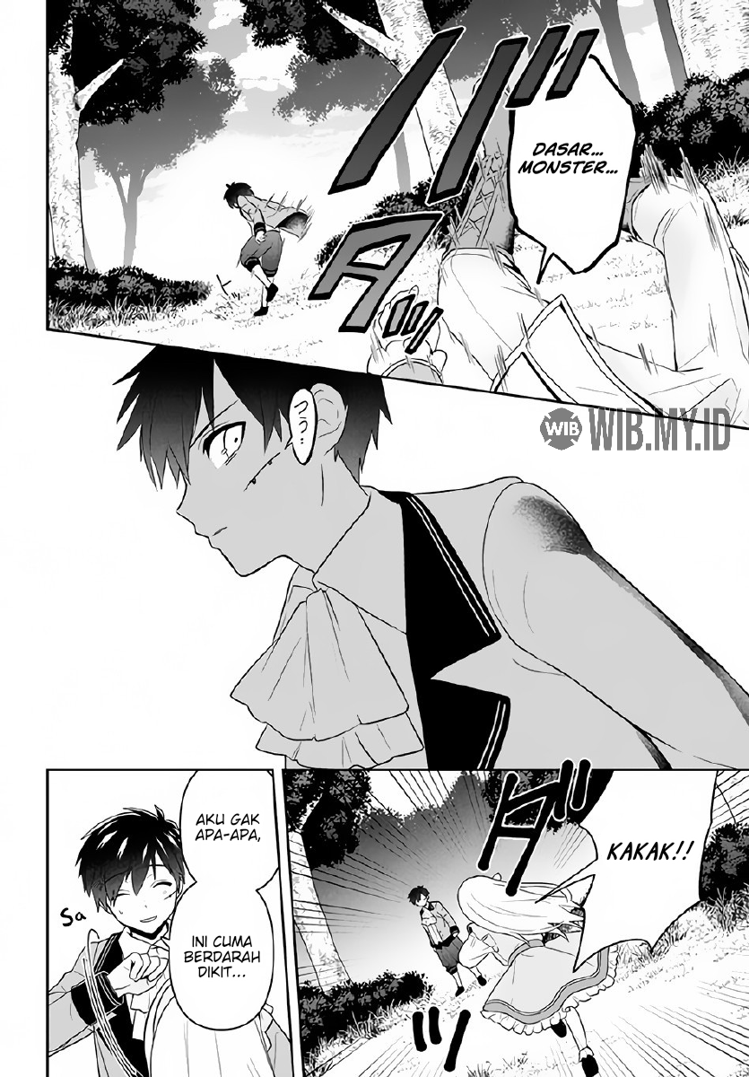 Roku-hime wa Kami Goei ni Koi wo Suru ~Saikyou no Shugo Kishi, Tenseishite Mahou Gakuen ni Iku~ Vol. 1 Ch. 2 第5页