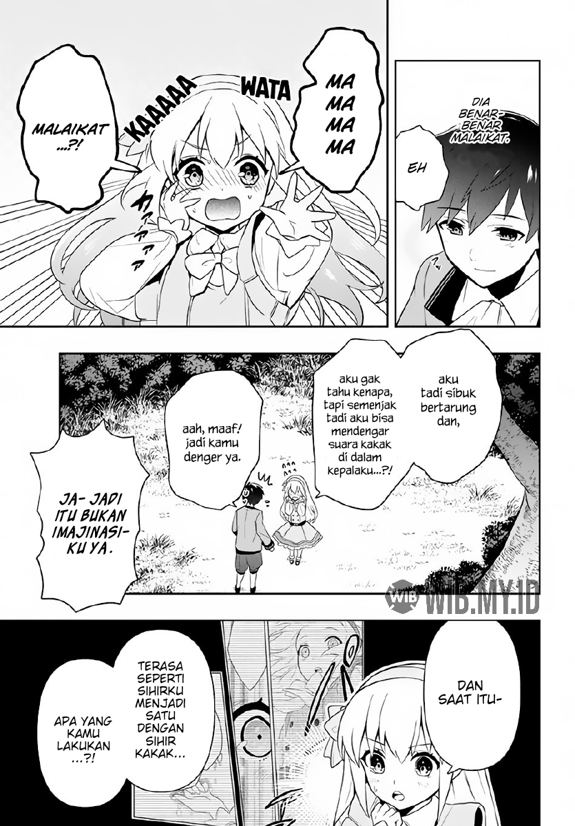 Roku-hime wa Kami Goei ni Koi wo Suru ~Saikyou no Shugo Kishi, Tenseishite Mahou Gakuen ni Iku~ Vol. 1 Ch. 2 第8页