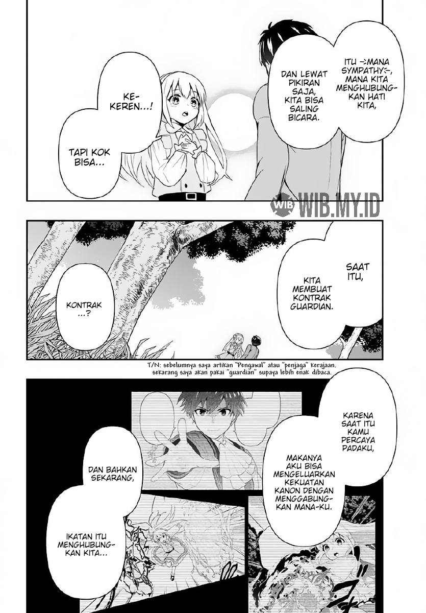 Roku-hime wa Kami Goei ni Koi wo Suru ~Saikyou no Shugo Kishi, Tenseishite Mahou Gakuen ni Iku~ Vol. 1 Ch. 2 第9页