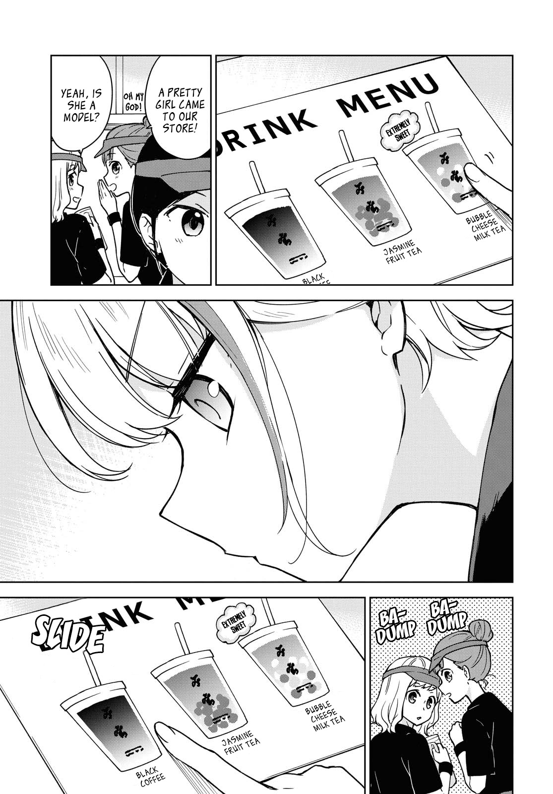 Konna Watashi ni Kitaishinai de 第6页