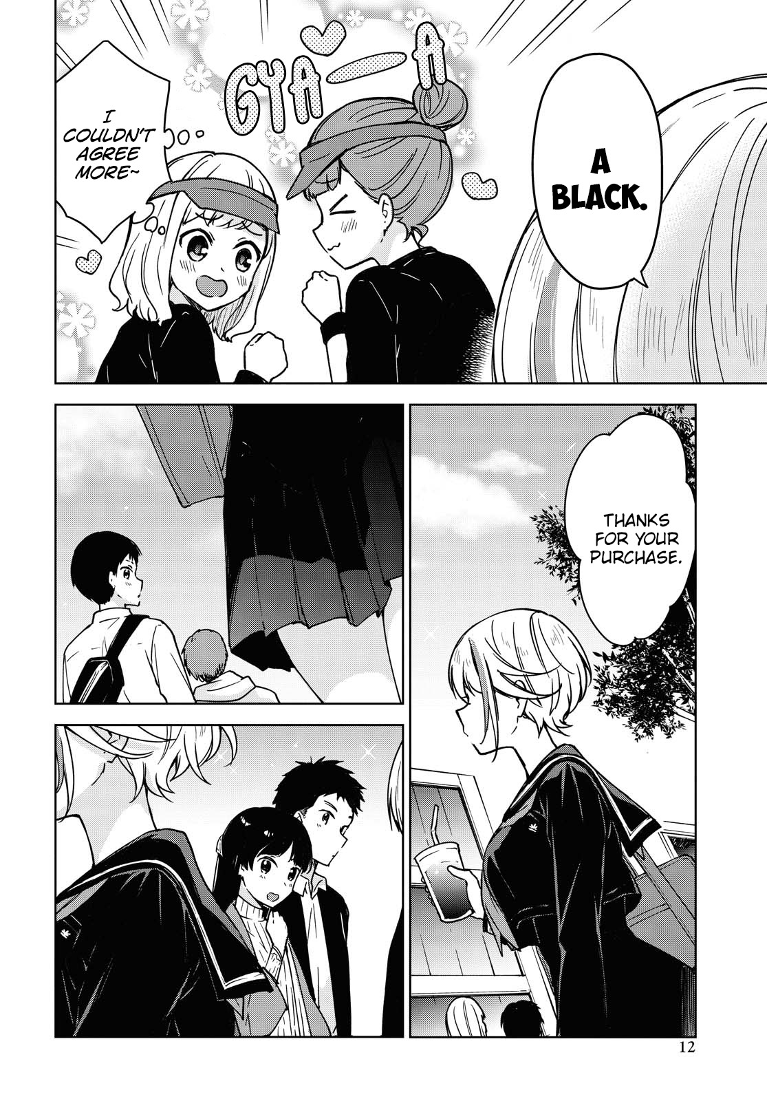 Konna Watashi ni Kitaishinai de 第7页