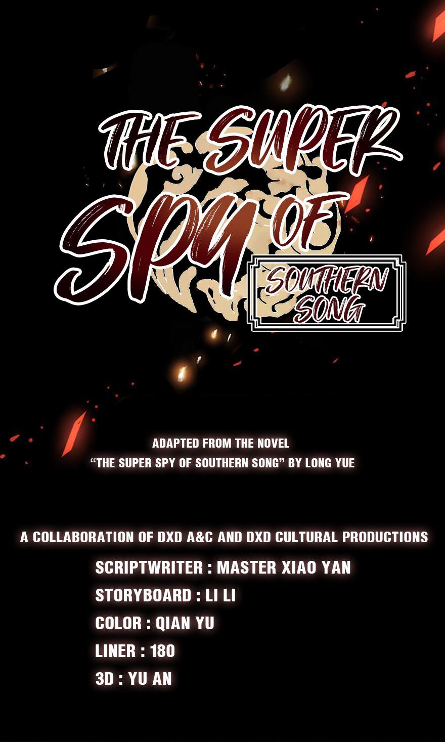 The Ace Undercover of Southern Song Punishing The Street Urchin 第1页