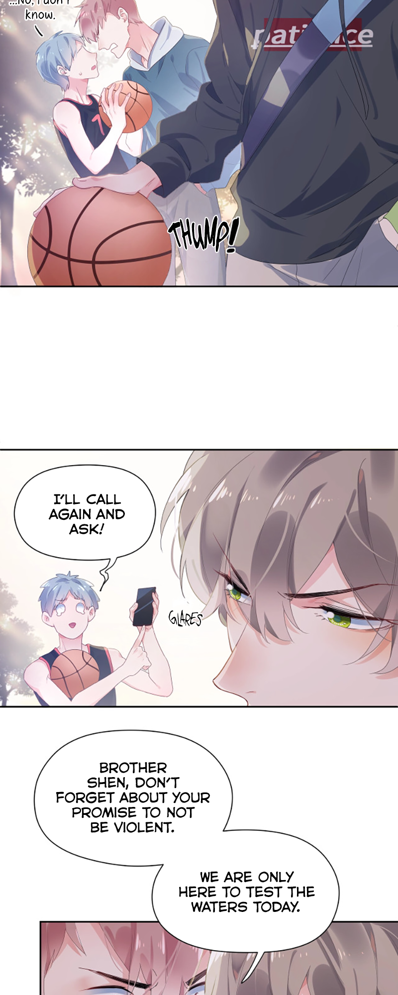 You Benshi Ni Zai Xiong Yige? Ch. 1 第17页