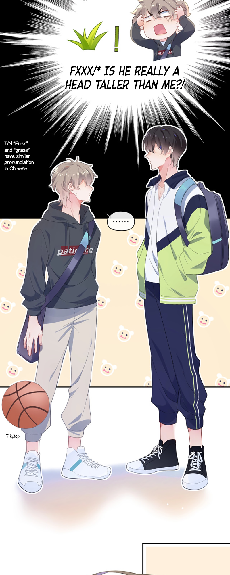 You Benshi Ni Zai Xiong Yige? Ch. 1 第22页