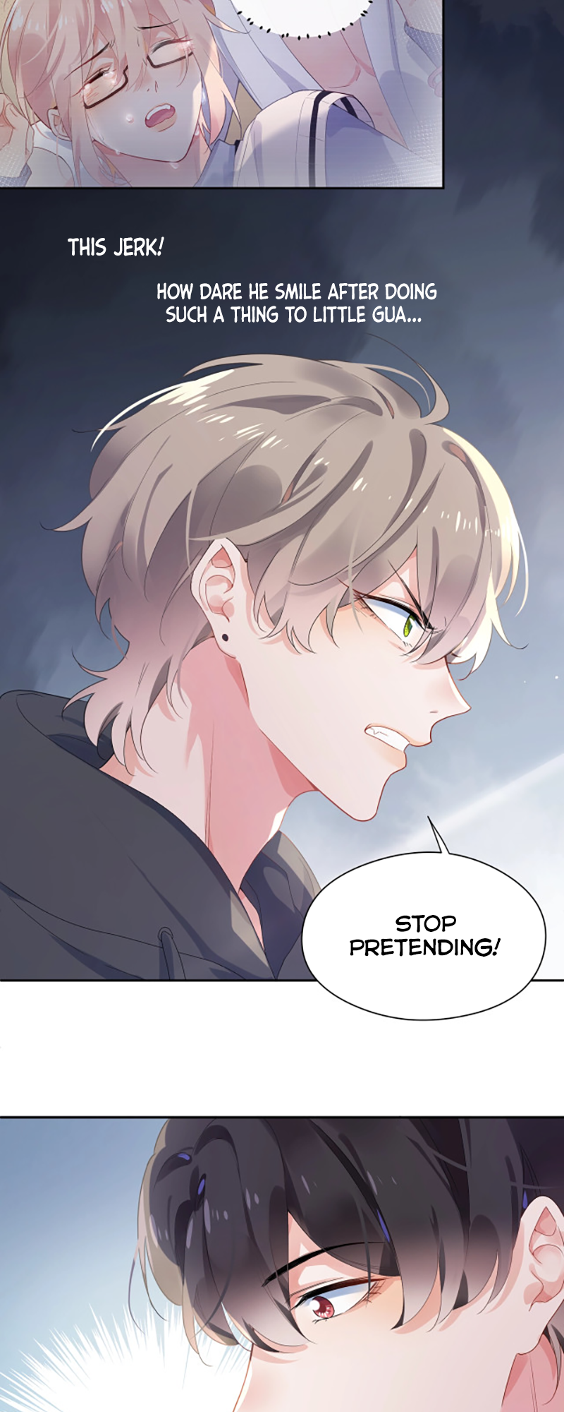 You Benshi Ni Zai Xiong Yige? Ch. 1 第27页