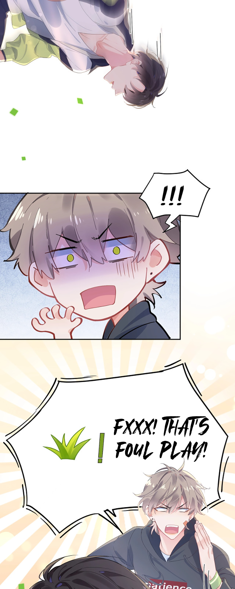 You Benshi Ni Zai Xiong Yige? Ch. 1 第32页