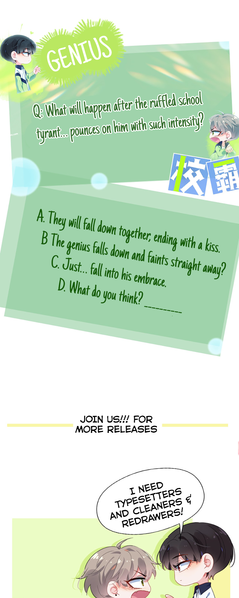 You Benshi Ni Zai Xiong Yige? Ch. 1 第37页