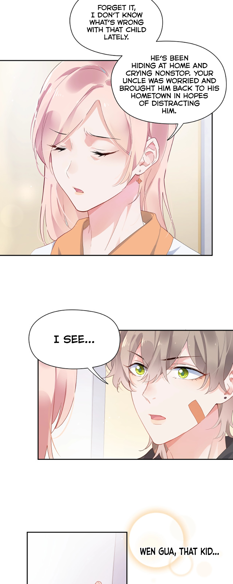 You Benshi Ni Zai Xiong Yige? Ch. 1 第7页