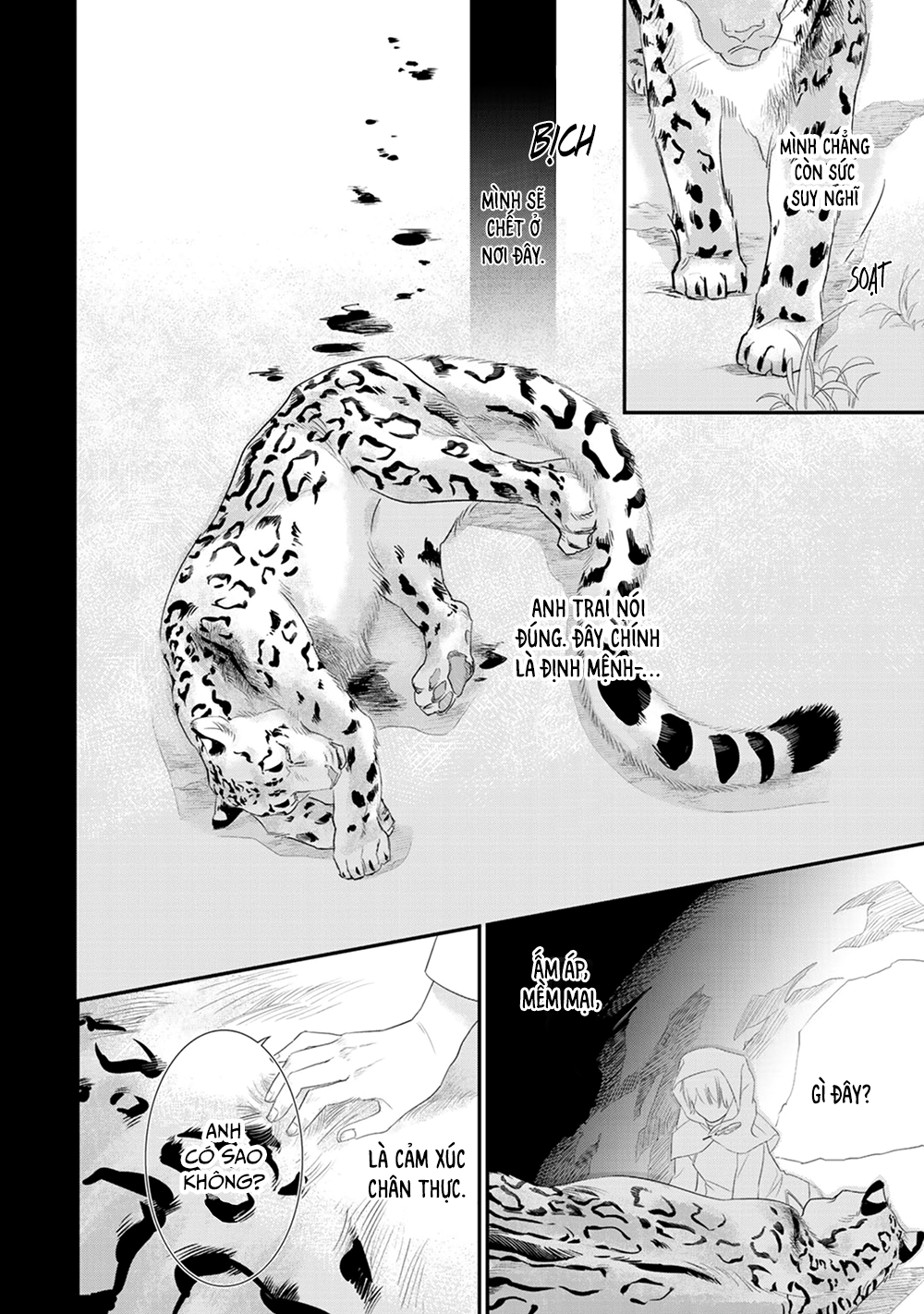 Juouheika to Sunakaburi no Hanayome Vol. 1 Ch. 3 第33页