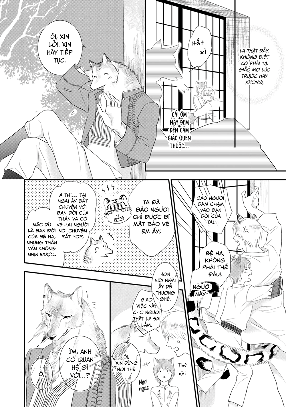 Juouheika to Sunakaburi no Hanayome Vol. 1 Ch. 3 第41页