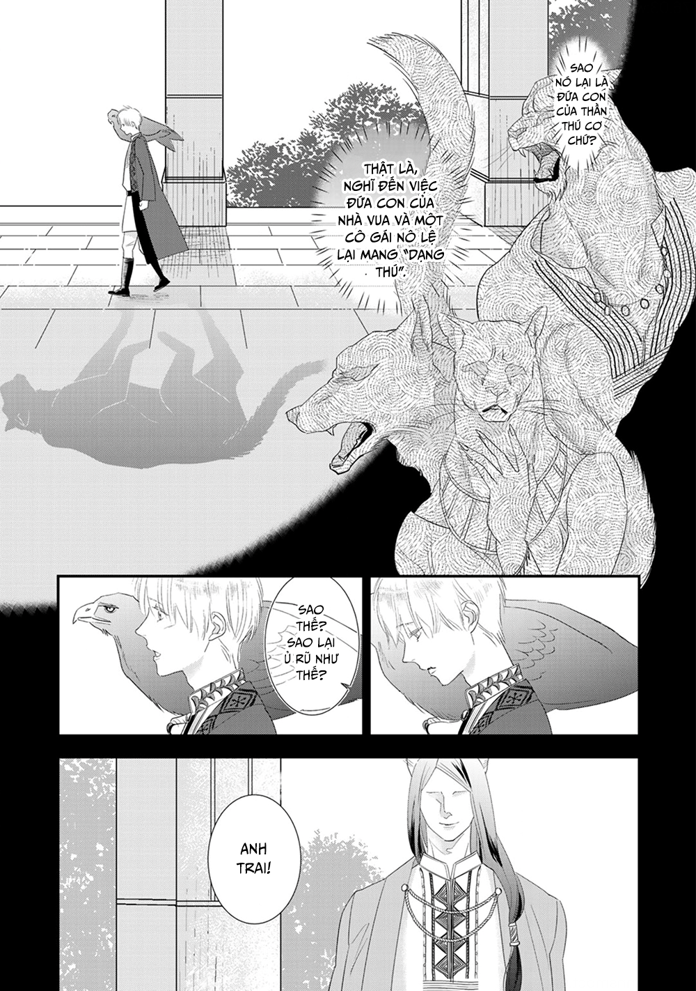Juouheika to Sunakaburi no Hanayome Vol. 1 Ch. 3 第6页