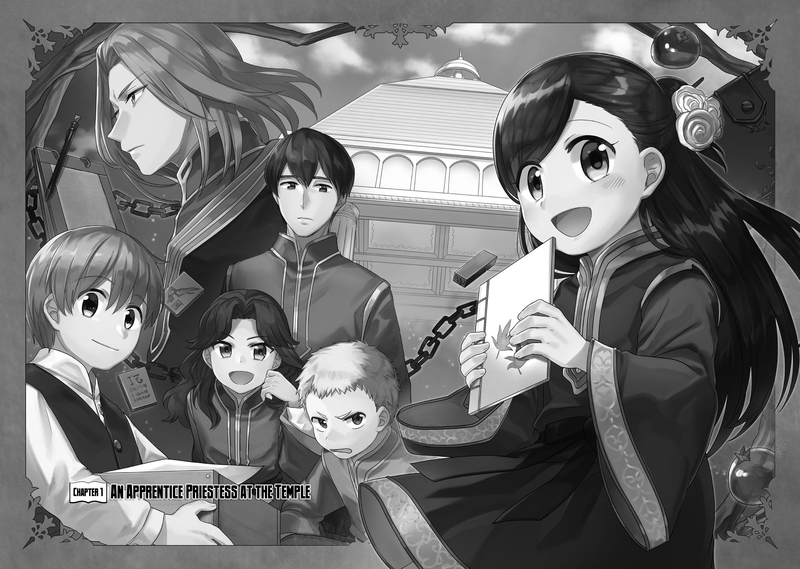 Honzuki no Gekokujou: Shisho ni Naru tame ni wa Shudan o Erandeiraremasen—Dai-2 Bu: Hon no Tamenara Miko ni Naru! 第8页
