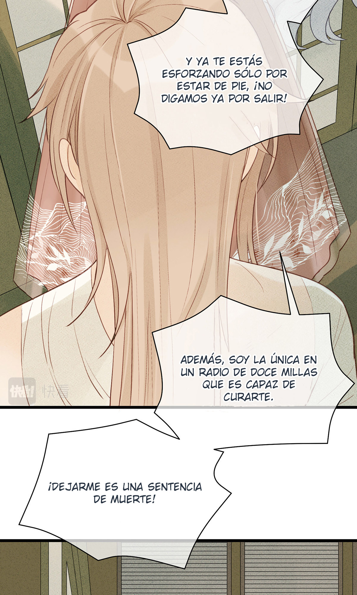 Make the Best of It: Advance or Fall Behind Se acabó la suerte 第13页