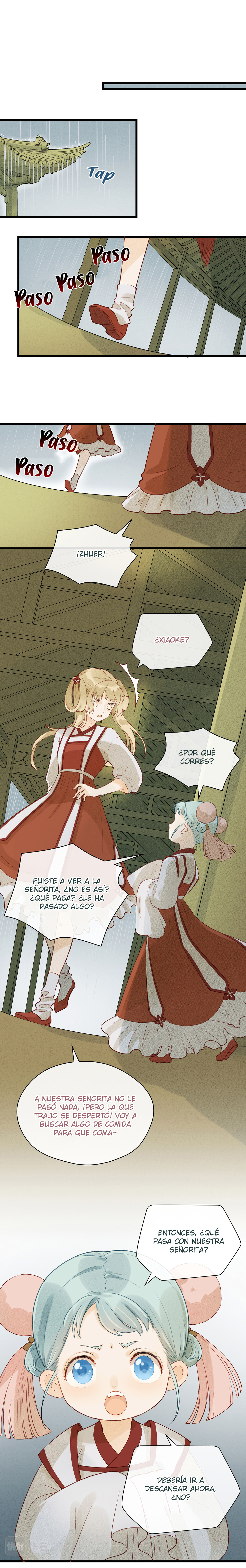 Make the Best of It: Advance or Fall Behind Se acabó la suerte 第7页