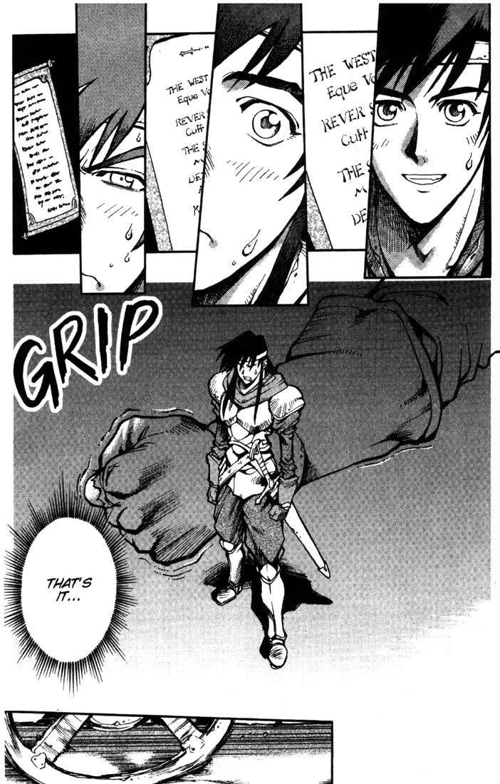 Record of Lodoss War: Chronicles of the Heroic Knight A New Path to Knighthood 第12页